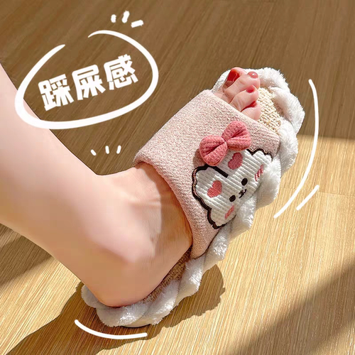 卡通亚麻拖鞋女夏四季室内居家