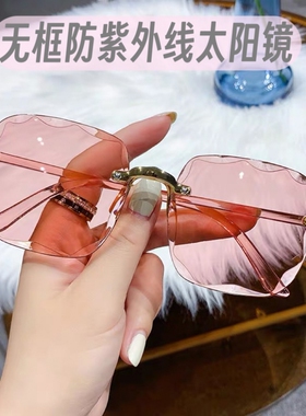无框方形潮网红圆脸浅太阳镜