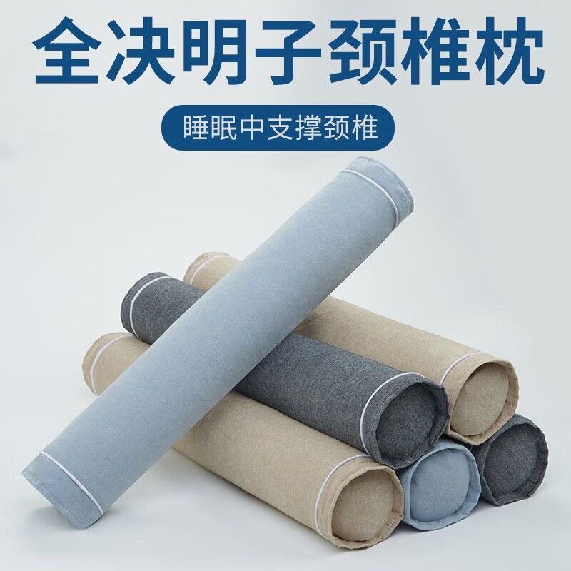 全决明子颈椎枕头睡觉荞麦壳硬枕头成人加热睡眠圆柱形糖果圆枕M