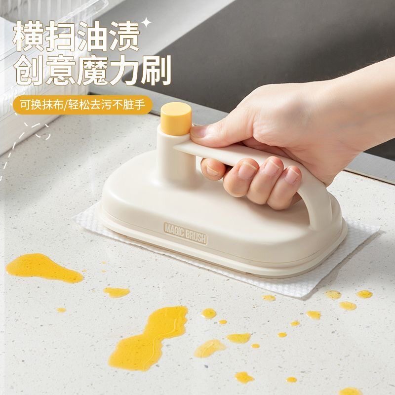 魔术擦厨房去油污带手柄灶台刷懒人一次性抹布清洁刷免洗不脏手D