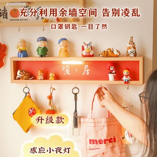 欢迎回家入户门口放钥匙收纳神器挂钩免打孔装饰墙壁上玄关置物D