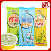 日本绿之味屋细面150g(3束)待煮面条原味玉米味三色蔬菜面条