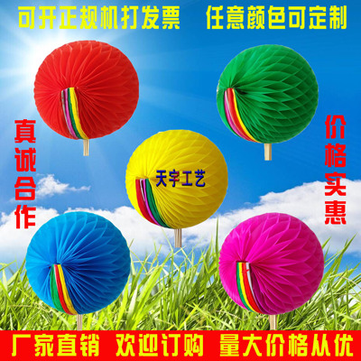 优料手翻花球球形变色扇子跳舞大型团体操表演运动会开幕式道具