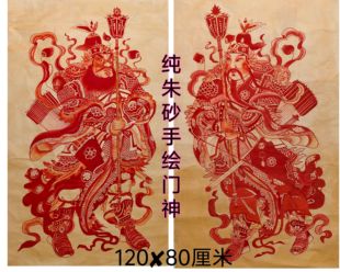 2026新年门神新款手绘门神年画朱砂手绘在门神收藏馈赠佳品