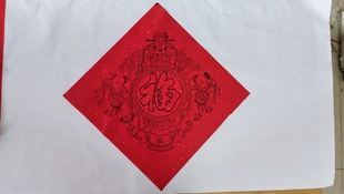 非物质文化遗产|朱仙镇木版年画纯手工宣纸画红底黑线稿门神