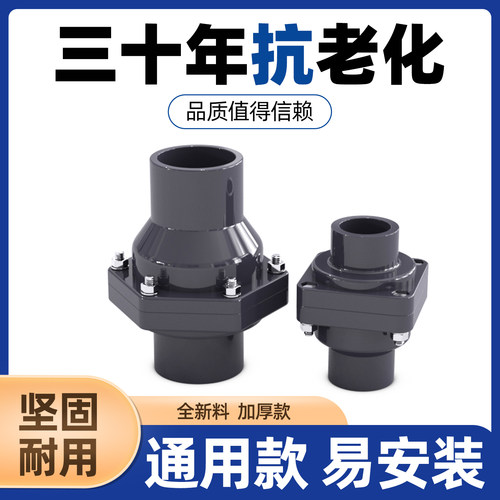 厂家内部价，PVC单买也包邮