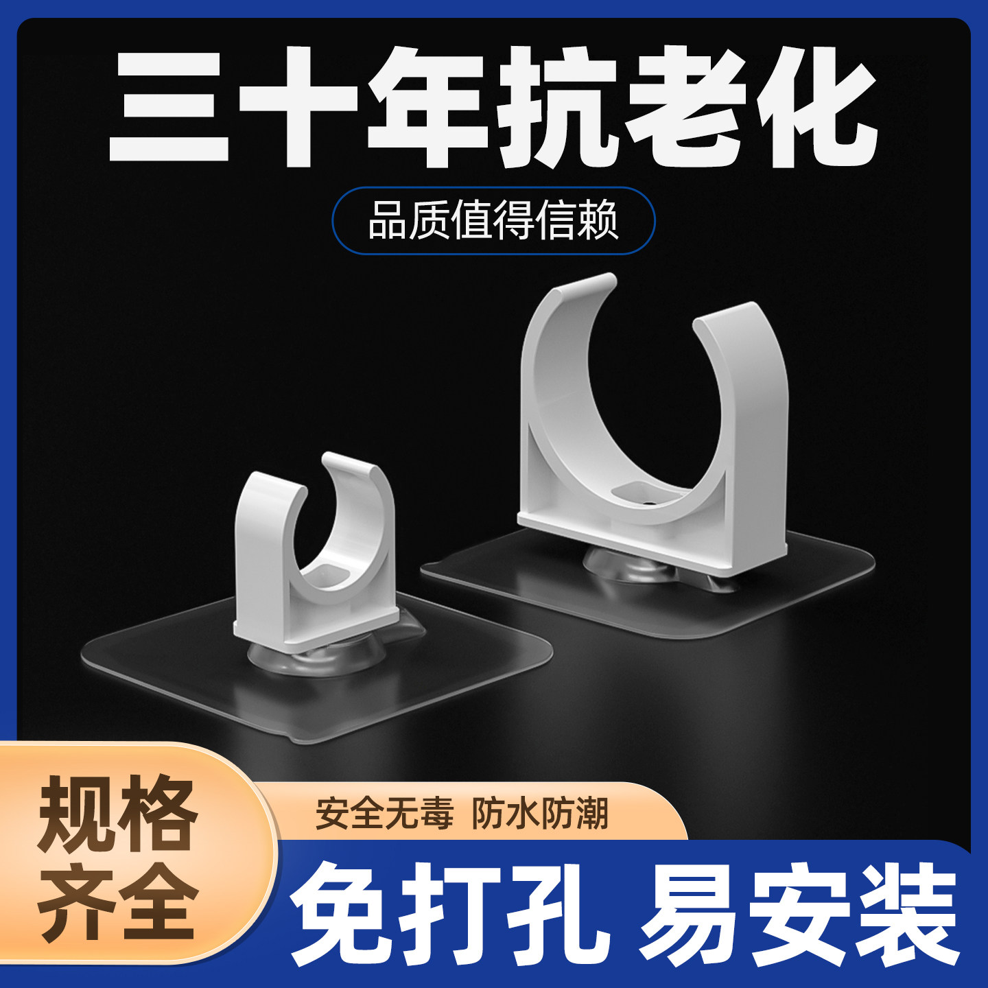 厂家内部价，PVC单买也包邮图片