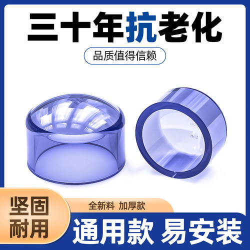 规格齐全连结紧密品质首选