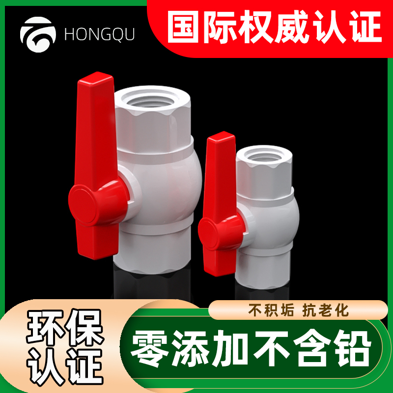 规格齐全连结紧密品质首选