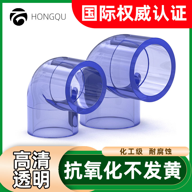 规格齐全连结紧密品质首选