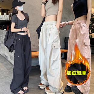 薄/加绒加厚美式新款工装裤女宽松高腰直筒束脚阔腿休闲运动裤子