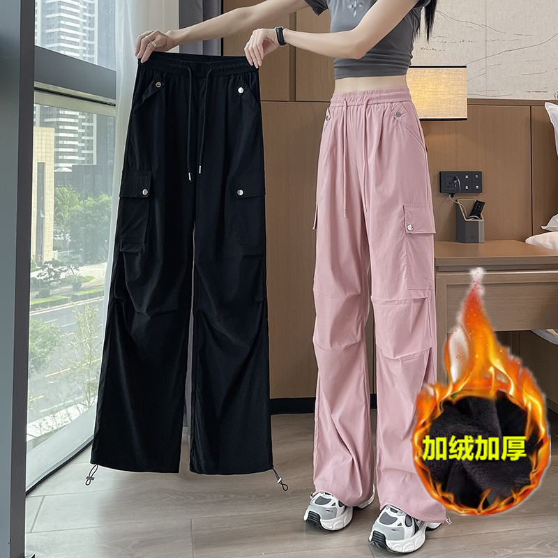薄/加绒美式高街运动工装裤男女新款高腰两穿直筒休闲阔腿裤长裤