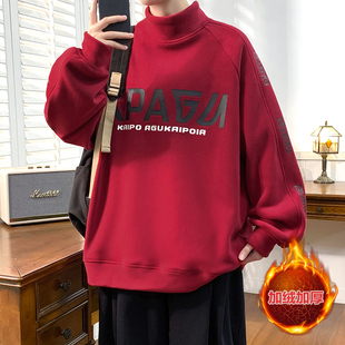 秋冬装半高领卫衣男孩初中高中学生加绒加厚青少年大童内搭打底衫