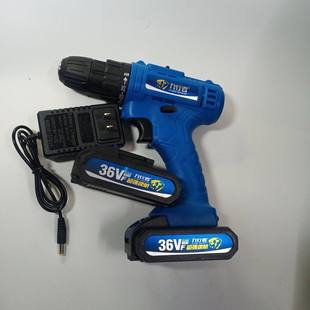 力行者锂电钻36v双速充电钻手枪电钻多功能电动螺丝起子电动起子