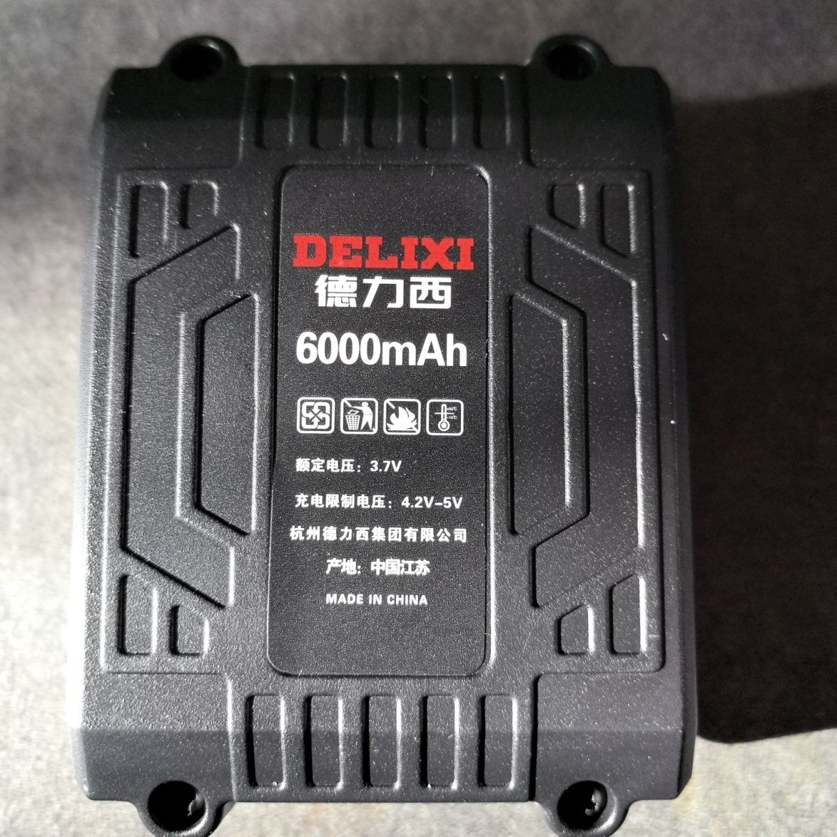 德力西水平仪激光通用配图片