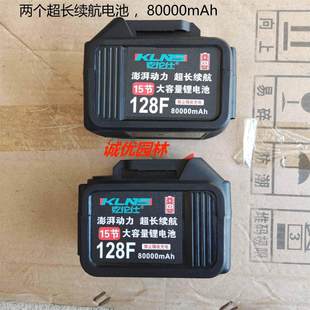 【克伦仕锂电锯电池】10寸12寸伐木锯充电式单手家用纯铜电机