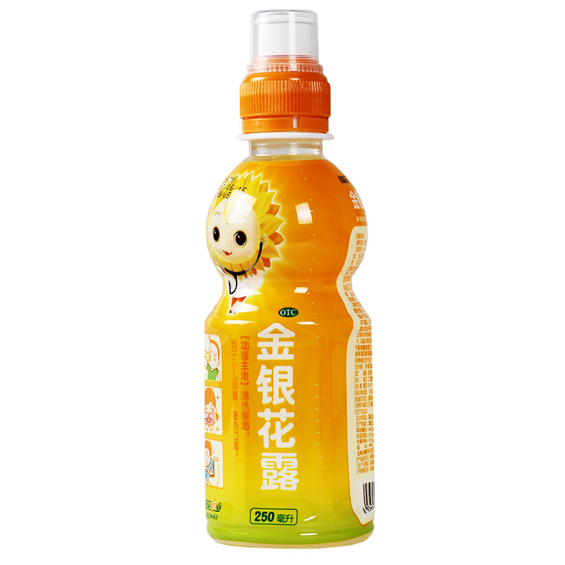 小葵花露金银花露250ml清热解毒 小儿痱毒暑热口渴