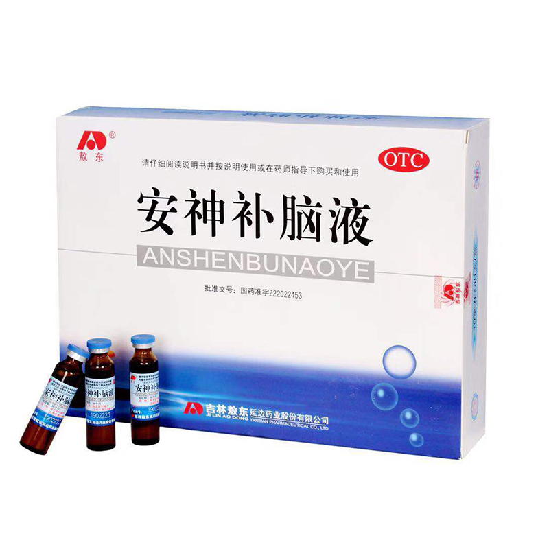 【敖东】安神补脑液10ml*40支/盒图片