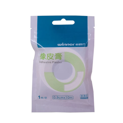 稳健橡皮膏(稳健医用胶带(氧化锌胶带))0.9cm*10m*1卷正品旗舰店