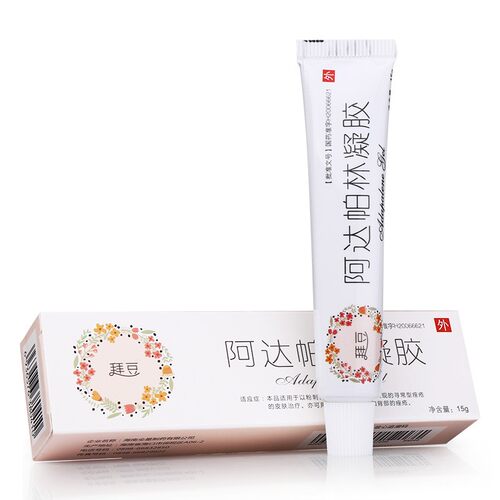 【拜豆】阿达帕林凝胶0.1%*15g*1支/盒