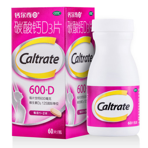 【钙尔奇】碳酸钙D3片600mg125IU*60片/盒