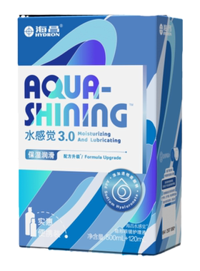官方正品旗舰店海昌水感觉3.0隐形眼镜护理液500+120ml大小瓶便携