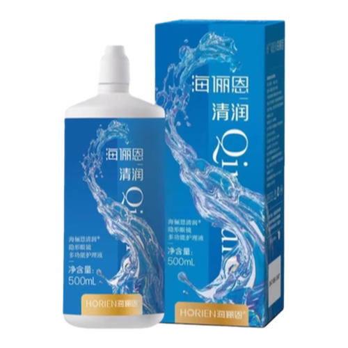 官方正品旗舰店海俪恩隐形眼镜多功能护理液清润500ml