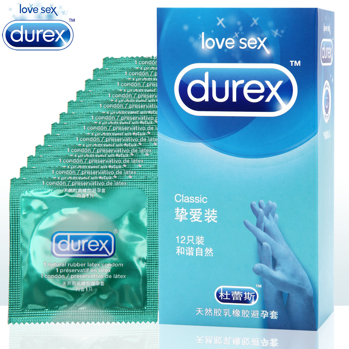 杜蕾斯挚爱装避孕套男女用安全套保险套高潮g点成人情趣性用品