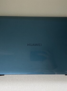 全新原装MatebookX2020款触摸屏幕上半部份EUL-W19P/W29P/W19