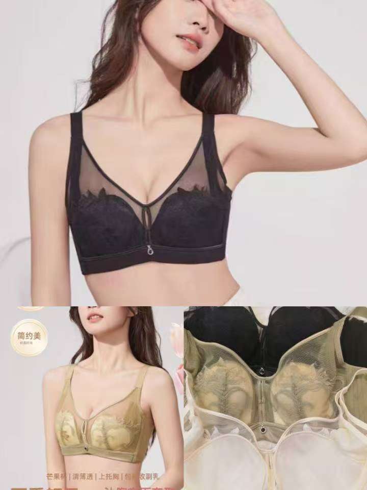 法曼儿正品芒果杯内衣夏季薄款胸罩大胸显小收副乳文胸