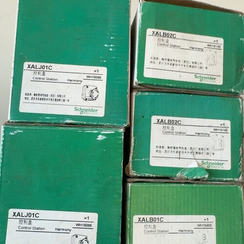询价-控制盒XALJ01C、XALB01C、XALB02C，