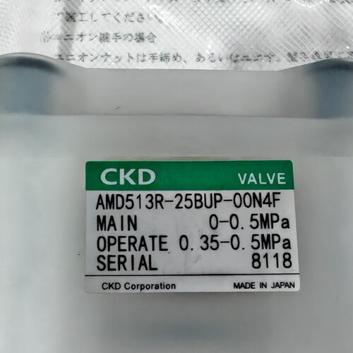 KD AMD513R-25BUP-00N4F 气动隔膜阀 流体控制阀 工业阀门/修或换