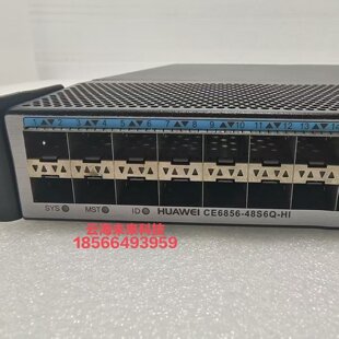 8S6Q-HI 华为 数据中心交换机 48口万兆上行 企业核心网络/修或换