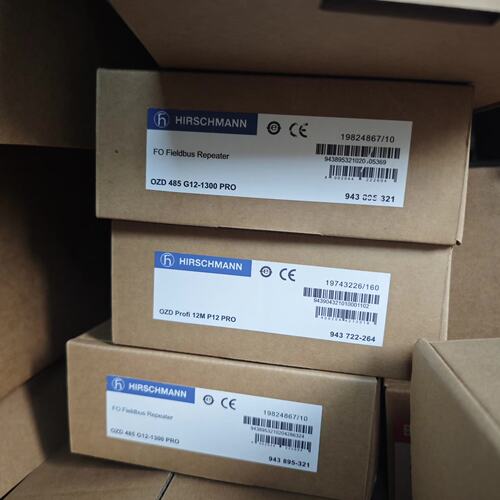 dbus Repeater Hirschmann 赫斯曼 光纤中继器 工业以太网/修或换