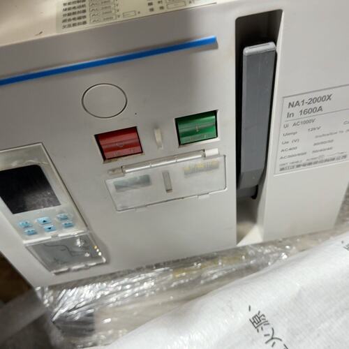 NA1-2000X 1600A 万能式断路器 低压开关 配电柜 工业电气/修或换