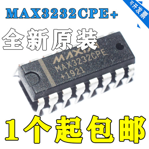 全新进口原装MAX3232CPEMAX323