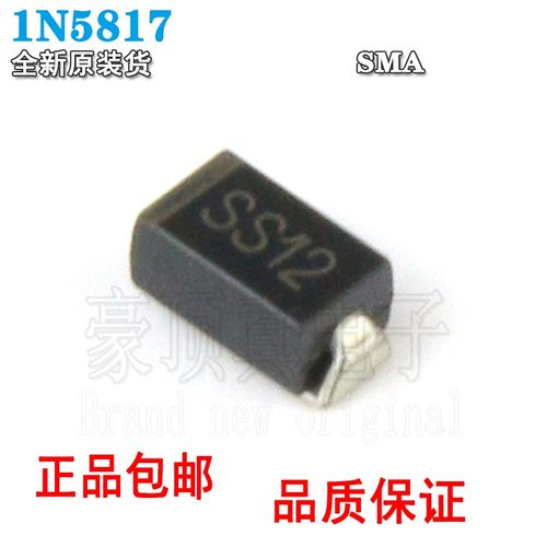 1N5817SSSS-20SMA肖特基二极管