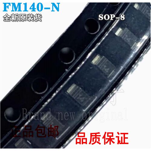 FM140-NFM140FM140N肖特基二极管