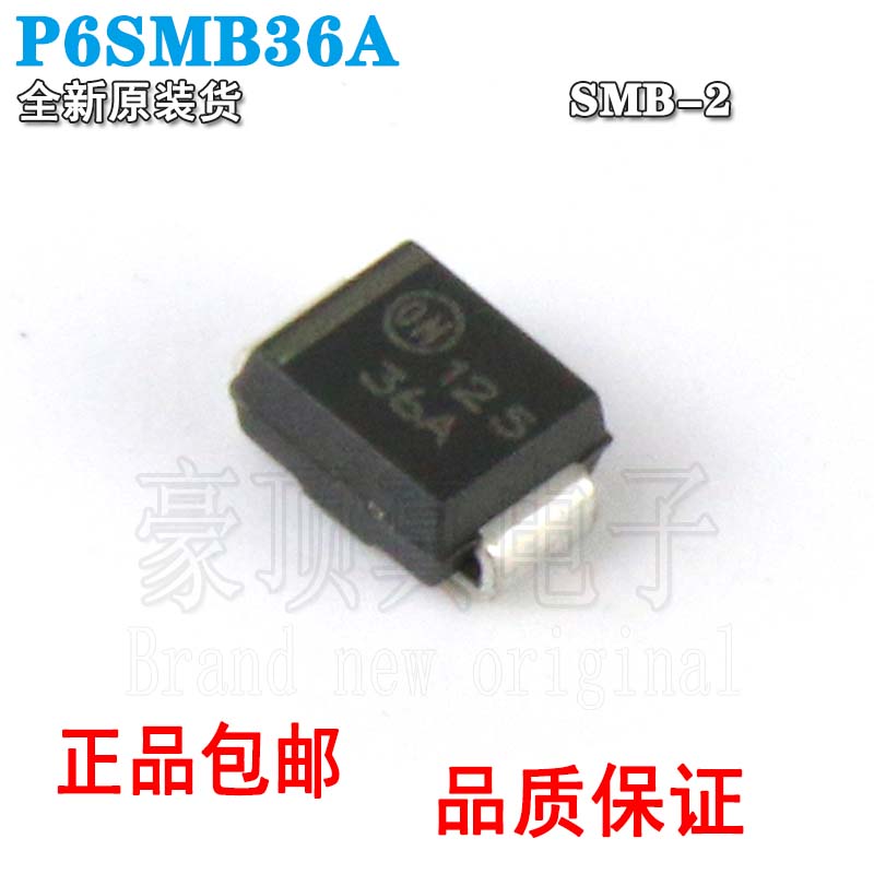 原装全新 P6SMB36A DO-214AA SMB 丝印36A 单向瞬态抑制TVS二极管