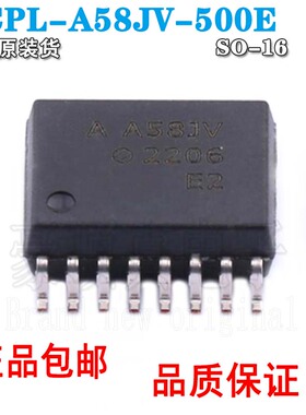 QCPL-A58JV-500E 原装正品 封装SOP16丝印-A58JV