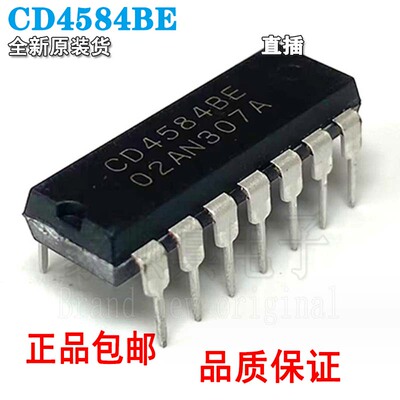 CD4584BE六施密特触发器DIP14