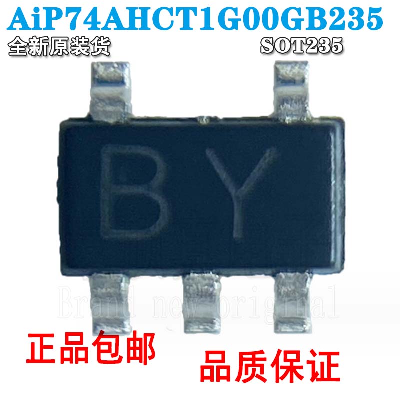 中微爱芯品牌AiP74AHCT1G00GB23图片