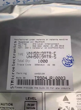 VNH5019ATR-E HSOP30 马达运动点火控制器驱动器 全新原装