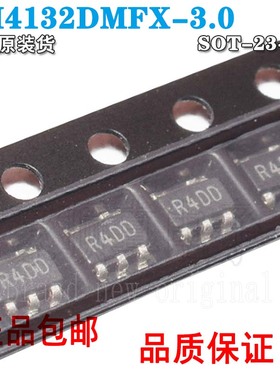 原装LM4132DMFX-3.0/NOPB进口SOT-23 (D线性稳压器