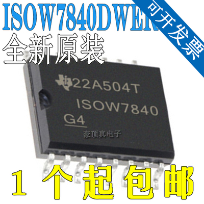 ISOW7840DWESOP16ISOW7840DWER