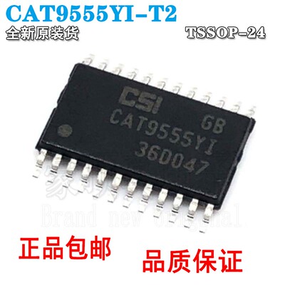 全新原装CAT9555YI-T2
