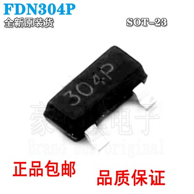 FDN304PFDN304贴片场效应管