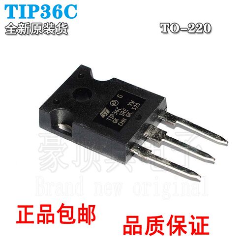 全新T0-247TO-218晶体配对管