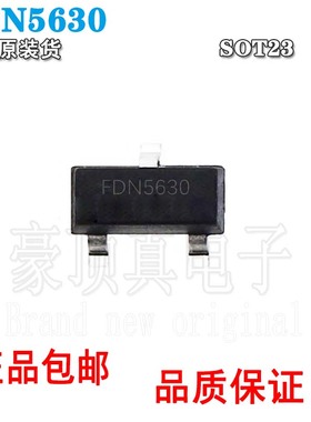 FDN5630 丝印5630 封装SOT-23 60V1.7A N沟道 MOS场效应管 现货