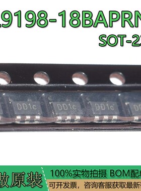 线性稳压器(LDO) BL9198-18BAPRN BL9198-18BAPRN